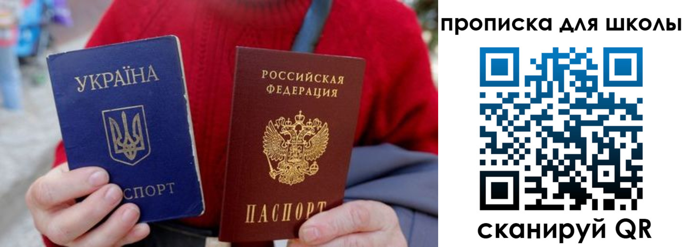 временная регистрация поиск в Нерехте